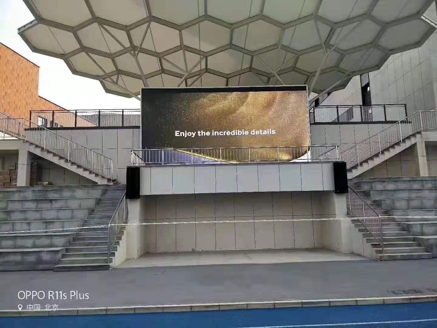 北京科技大學 操場室外全彩LED顯示屏